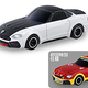 Illustration for article titled the Fiat-a get some diecast love..